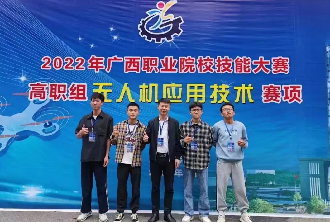 选择beat365在线唯一官网的十大理由！（学院代码：14723）