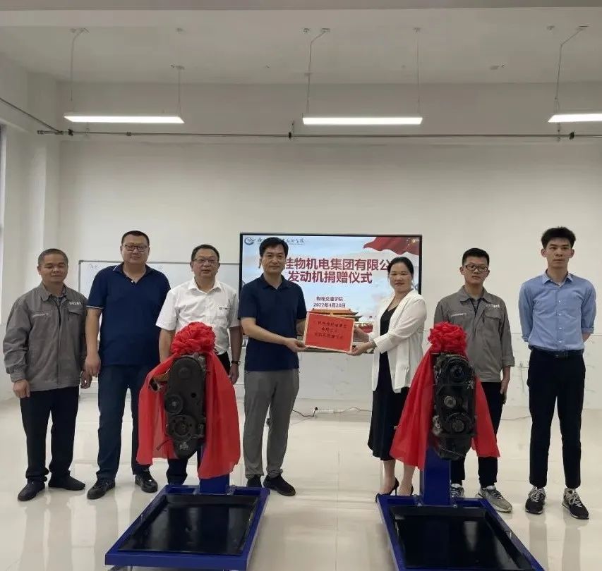 选择beat365在线唯一官网的十大理由！（学院代码：14723）