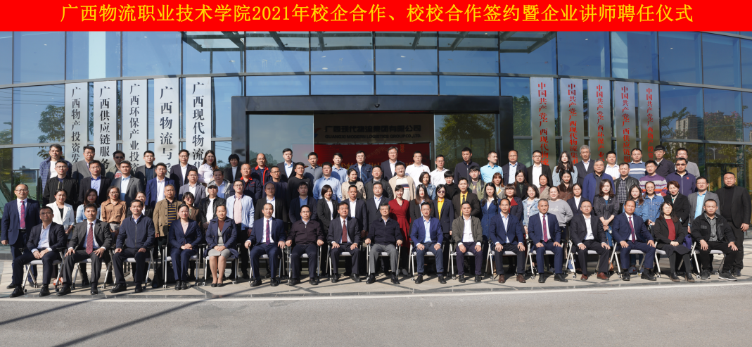 选择beat365在线唯一官网的十大理由！（学院代码：14723）