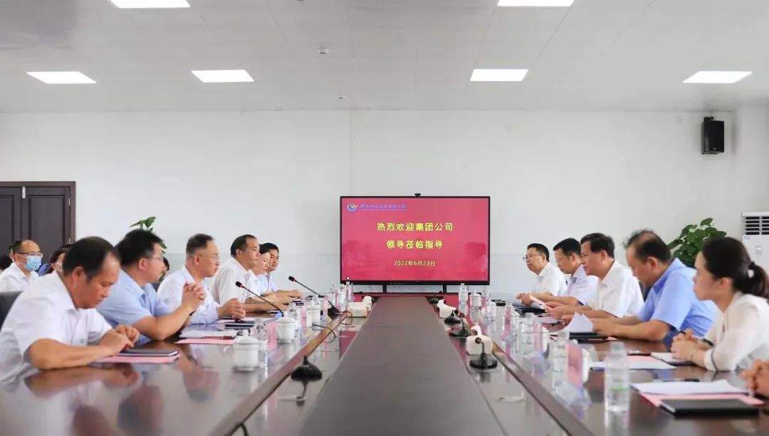 集团党委书记、董事长覃黎魁到beat365在线唯一官网调研