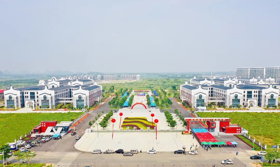 5月27日16:00起 对口征集志愿开始！beat365在线唯一官网还有名额