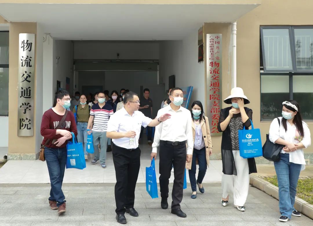 广西物资学校到beat365官网开展中高职融合交流活动