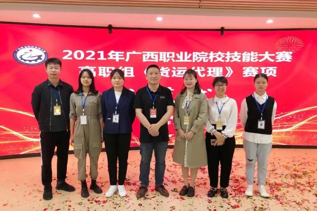 选择beat365在线唯一官网的十大理由！（学院代码：14723）