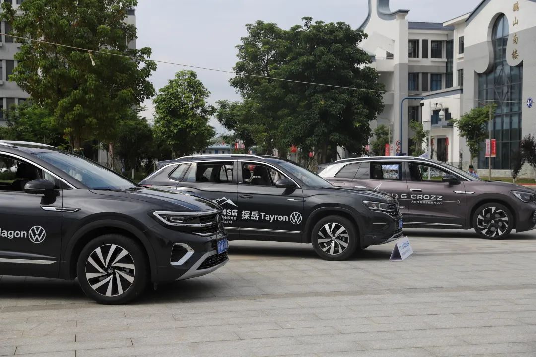 beat365在线唯一官网2022年职教活动周正式启动