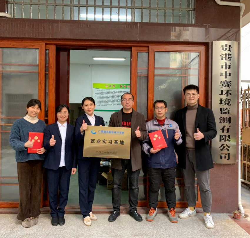 选择beat365在线唯一官网的十大理由！（学院代码：14723）