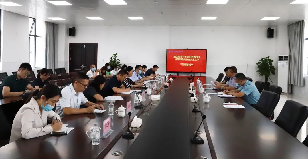 北海职业学院院长蓝伟一行3人到beat365官网检查实验实训室安全工作