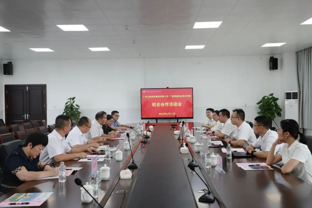 广西玉柴机器集团王启鹏一行赴beat365官网开展校企合作交流