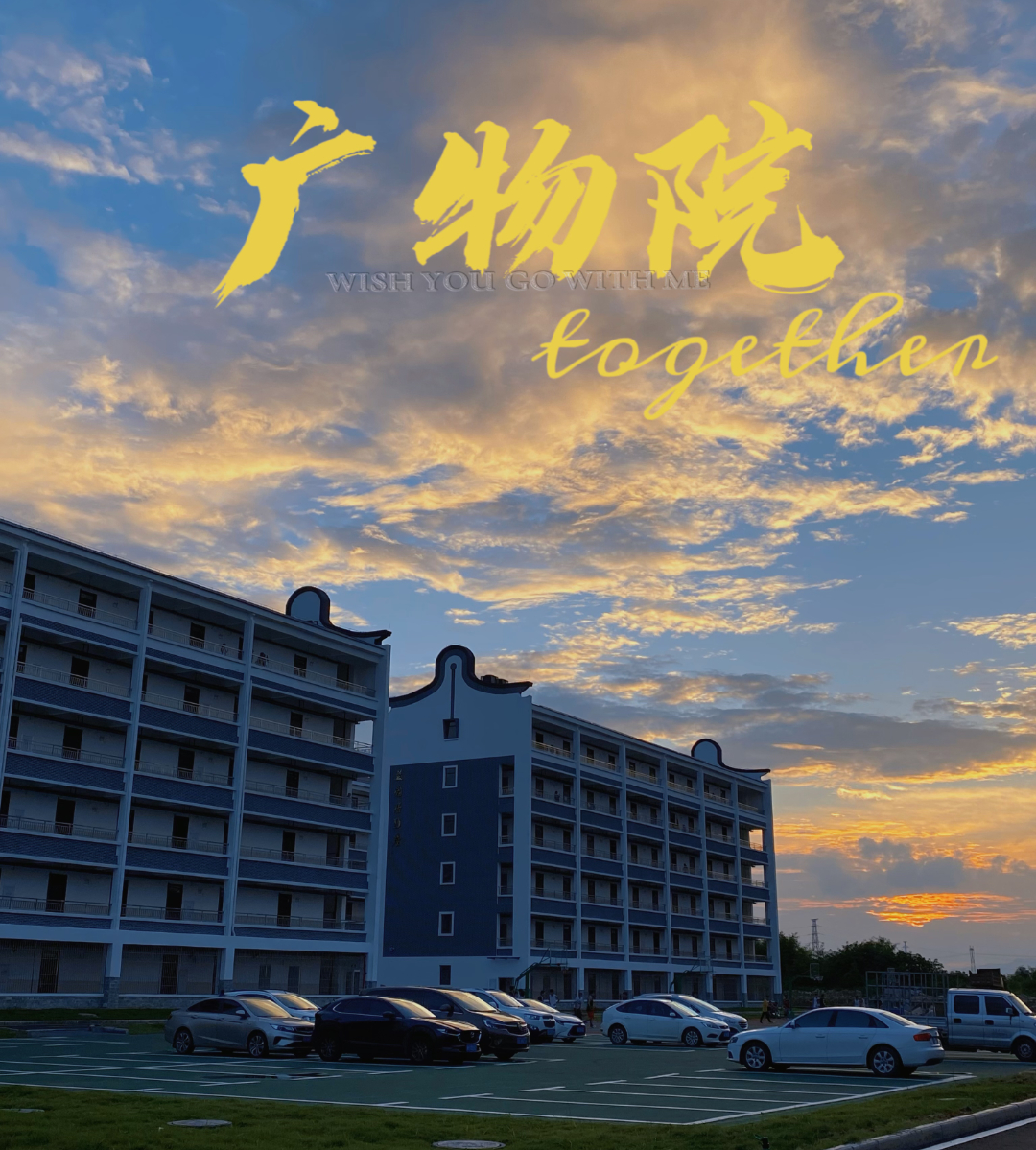 5月27日16:00起 对口征集志愿开始！beat365在线唯一官网还有名额